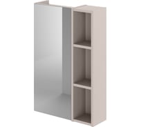 Зеркальный шкаф IKA Alta 50 500х160х750 мм, кашемир серый 4657821040621