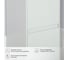 Подвесной пенал ИТАНА Slim 35 350х300х1500 Серый эмаль 4657810335400 7