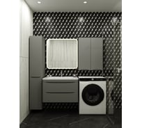 Универсальная колонна Style Line Бергамо L с корзиной, Люкс антискрейтч серый, PLUS CC-00002327 СС-00002327
