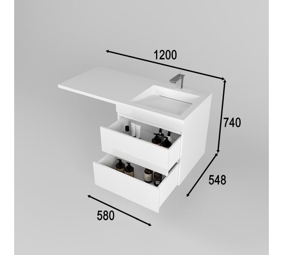 Подвесная тумба Style Line Даллас ЛЕОН 120, Люкс белая, PLUS СС-00002440