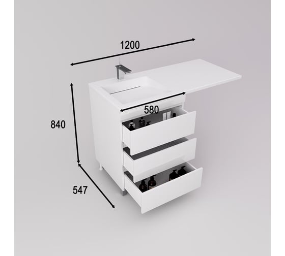 Тумба напольная Style LineДаллас ЛЕОН 120 3 ящика, Люкс белая, PLUS СС-00002439