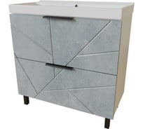 Тумба для ванной MIXLINE Гранд-70 Бетон под раковину Марго-70 ПВХ 555357