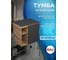 Тумба подвесная под раковину Bau Dream Blackwood 60 правая Bauedge полки, дверца, графит BD2060-BL-1 2