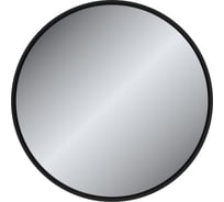 Зеркало в ванную 1Марка Mystery 800П монолит найт круглое Ц0000034778