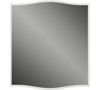 Зеркало Bauedge Plaza Limited Edition 650х745, сенсор на взмах, c LED-подсветкой, защитный корпус с высокой светопроницаемостью, теплый свет BPZ6575