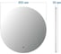 Зеркало Bauedge Bau Spectrum D65, круглое, LED, сенсор на взмах, ореольная подсветка BL6565 12