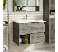 Подвесная тумба Misty Темза 75 с двумя ящиками П-Тем07075-0121Я