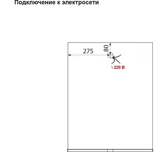 Зеркало IDDIS New Custo 50 см, белое NCU50W0i98