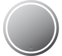 Универсальное зеркало с контурной LED-подсветкой AM.PM ИК- сенсором M85AMOX0651WG