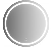 Универсальное зеркало с контурной LED-подсветкой AM.PM ИК- сенсором M85AMOX0651WG