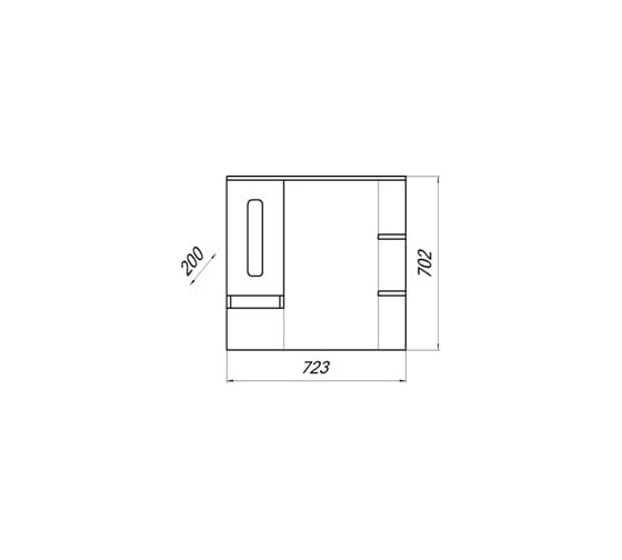 Шкаф-зеркало Melodia Модерн 70С белый Glass 79476