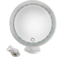 Настольное зеркало Аквалиния с подсветкой 19 см., LED, USB D38102-4