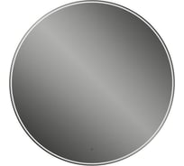 Зеркало круглое Bauedge Bau Dream Limited Edition 800x800, сенсор на взмах, c LED-подсветкой, защитный корпус с высокой светопроницаемостью, теплый свет BD8080