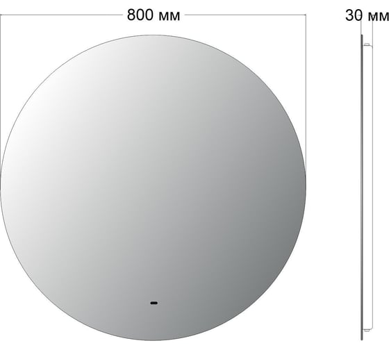 Зеркало круглое Bauedge Bau Dream Limited Edition 800x800, сенсор на взмах, c LED-подсветкой, защитный корпус с высокой светопроницаемостью, теплый свет BD8080