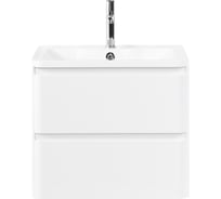 База под раковину BelBagno ALBANO подвесная, с двумя выкатными ящиками, Bianco Lucido, 700x450x500, ALBANO-700-2C-SO-BL