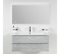База под раковину BelBagno ALBANO подвесная, с двумя выкатными ящиками, Cemento Verona Grigio, 700x450x500, ALBANO-700-2C-SO-CVG