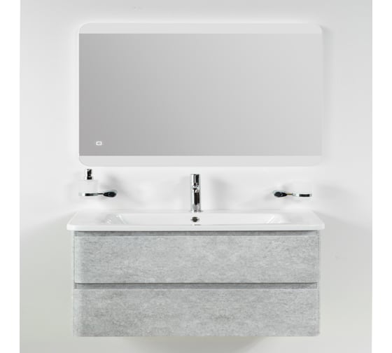 База под раковину BelBagno ALBANO подвесная, с двумя выкатными ящиками, Cemento Verona Grigio, 700x450x500, ALBANO-700-2C-SO-CVG