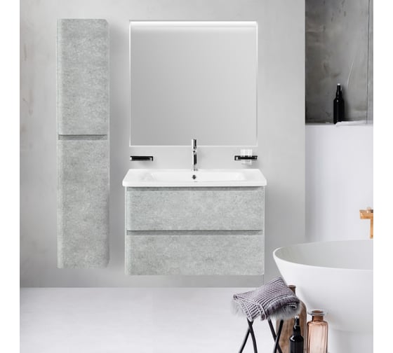База под раковину BelBagno ALBANO подвесная, с двумя выкатными ящиками, Cemento Verona Grigio, 700x450x500, ALBANO-700-2C-SO-CVG