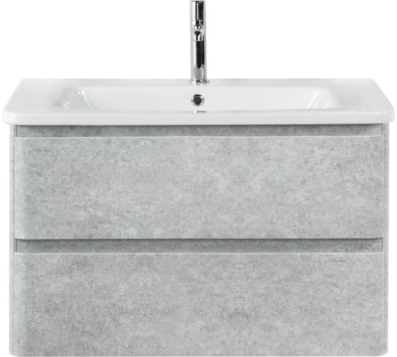 База под раковину BelBagno ALBANO подвесная, с двумя выкатными ящиками, Cemento Verona Grigio, 700x450x500, ALBANO-700-2C-SO-CVG