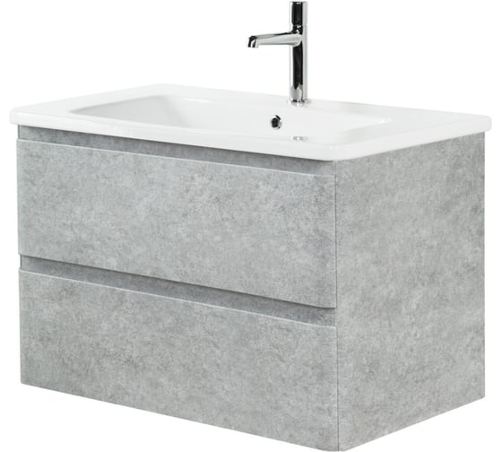 База под раковину BelBagno ALBANO подвесная, с двумя выкатными ящиками, Cemento Verona Grigio, 700x450x500, ALBANO-700-2C-SO-CVG