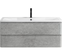 База под раковину BelBagno ALBANO подвесная, с двумя выкатными ящиками, Cemento Verona Grigio, 1200x450x500, ALBANO-1200-2C-SO-CVG