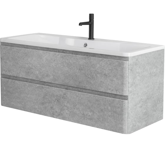 База под раковину BelBagno ALBANO подвесная, с двумя выкатными ящиками, Cemento Verona Grigio, 1200x450x500, ALBANO-1200-2C-SO-CVG