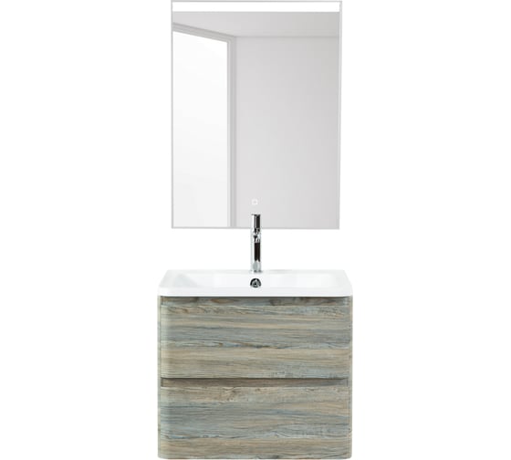 База под раковину BelBagno ALBANO подвесная, с двумя выкатными ящиками, Pino Scania, 700x450x500, ALBANO-700-2C-SO-PS