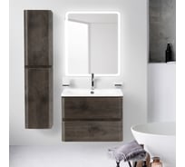 База под раковину BelBagno ALBANO подвесная, с двумя выкатными ящиками, Robere Nature Grigio, 700x450x500, ALBANO-700-2C-SO-RNG