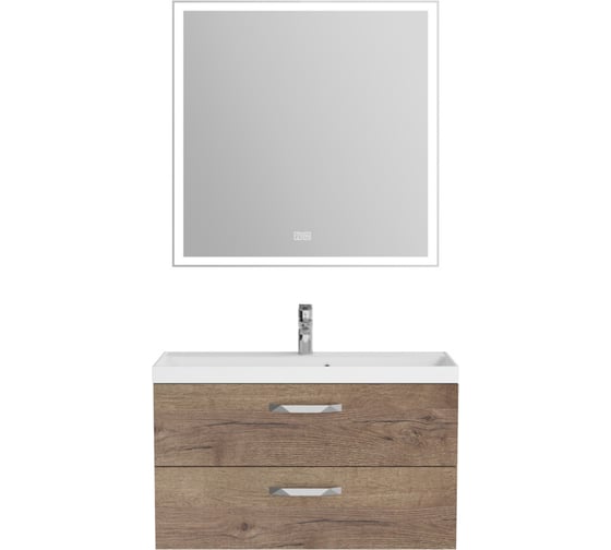 База под раковину BelBagno AURORA подвесная, с двумя выкатными ящиками, Rovere Tabacco, 900x450x500, AURORA-900-2C-SO-RT