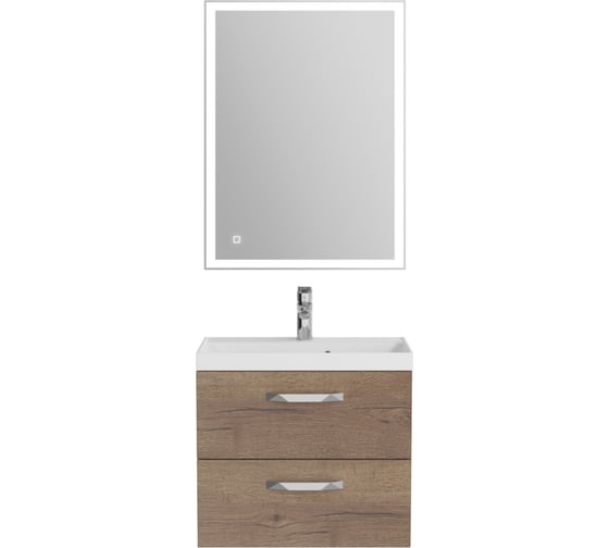 База под раковину BelBagno AURORA подвесная, с двумя выкатными ящиками, Rovere Tabacco, 600x450x500, AURORA-600-2C-SO-RT