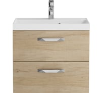 База под раковину BelBagno AURORA подвесная, с двумя выкатными ящиками, Rovere Nebrasca Nature, 700x450x500, AURORA-700-2C-SO-RNN