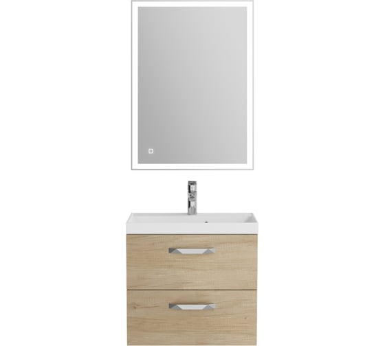 База под раковину BelBagno AURORA подвесная, с двумя выкатными ящиками, Rovere Nebrasca Nature, 700x450x500, AURORA-700-2C-SO-RNN