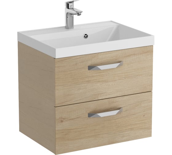 База под раковину BelBagno AURORA подвесная, с двумя выкатными ящиками, Rovere Nebrasca Nature, 700x450x500, AURORA-700-2C-SO-RNN