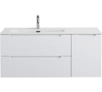 База под раковину BelBagno ETNA подвесная, с двумя выкатными ящиками и одной распашной дверцей, левосторонняя Bianco Lucido,1209x462x500, ETNA-1200-2C-1A-SO-BL-L