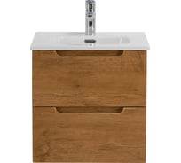 База под раковину BelBagno ETNA подвесная, с двумя выкатными ящиками, с доводчиками, Rovere Nature, 500x460x500, ETNA-500-2C-SO-RN