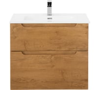 База под раковину BelBagno ETNA-H60 подвесная, с двумя выкатными ящиками, с доводчиками, Rovere Nature, 800x455x600, ETNA-H60-800-2C-SO-RN-P
