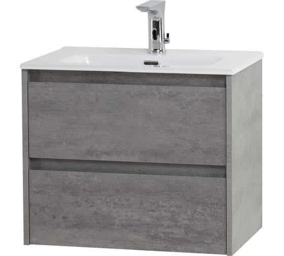 База под раковину BelBagno KRAFT 39 подвесная, с двумя выкатными ящиками, Cemento Grigio, 600x390x500, KRAFT 39-600/390-2C-SO-CG