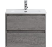 База под раковину BelBagno KRAFT 39 подвесная, с двумя выкатными ящиками, Cemento Grigio, 700x390x500, KRAFT 39-700/390-2C-SO-CG