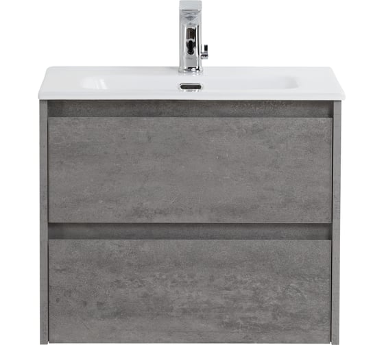База под раковину BelBagno KRAFT 39 подвесная, с двумя выкатными ящиками, Cemento Grigio, 700x390x500, KRAFT 39-700/390-2C-SO-CG