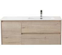 База под раковину BelBagno KRAFT подвесная, с двумя выкатными ящиками одной распашной дверцей правосторонняя RovereGalifaxBianco,1200x460x500, KRAFT-1200-2C-1A-SO-RGB-R