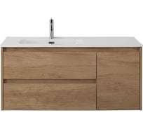 База под раковину BelBagno KRAFT подвесная, с двумя выкатными ящиками, одной распашной дверцей, левосторонняя RovereNebrascaNature,1000x460x500, KRAFT-1000-2C-1A-SO-RNN-L