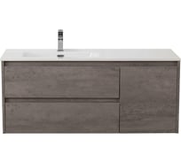 База под раковину BelBagno KRAFT подвесная, с двумя выкатными ящиками, одной распашной дверцей, левостороняя Cemento Grigio,1200x460x500, KRAFT-1200-2C-1A-SO-CG-L