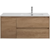 База под раковину BelBagno KRAFT подвесная, с двумя выкатными ящиками, одной распашной дверцей, правосторонняя RovereNebrascaNature,1000x460x500, KRAFT-1000-2C-1A-SO-RNN-R