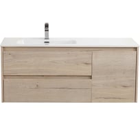 База под раковину BelBagno KRAFT подвесная, с двумя выкатными ящиками, одной распашной дверцей, левосторонняя RovereGalifaxBianco,1200x460x500, KRAFT-1200-2C-1A-SO-RGB-L