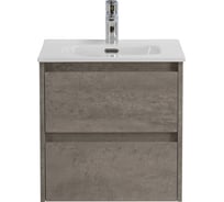 База под раковину BelBagno KRAFT подвесная, с двумя выкатными ящиками, Cemento Grigio, 500x460x500, KRAFT-500-2C-SO-CG