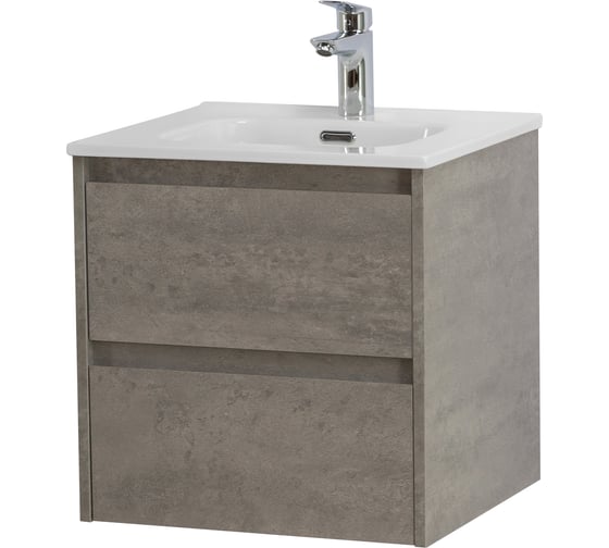 База под раковину BelBagno KRAFT подвесная, с двумя выкатными ящиками, Cemento Grigio, 500x460x500, KRAFT-500-2C-SO-CG