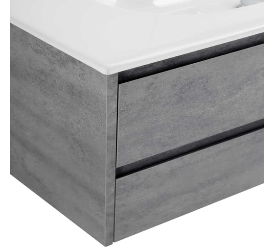 База под раковину BelBagno KRAFT подвесная, с двумя выкатными ящиками, Cemento Grigio, 1000x460x500, KRAFT-1000-2C-SO-CG