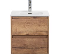 База под раковину BelBagno KRAFT подвесная, с двумя выкатными ящиками, Rovere Tabacco, 500x460x500, KRAFT-500-2C-SO-RT