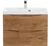 База под раковину BelBagno MARINO подвесная, с двумя выкатными ящиками, Rovere Nature, 700x450x500, MARINO-700-2C-SO-RN-P