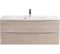 База под раковину BelBagno MARINO подвесная, с двумя выкатными ящиками, Rovere Grigio, 1100x450x500, MARINO-1100-2C-SO-RG-P
